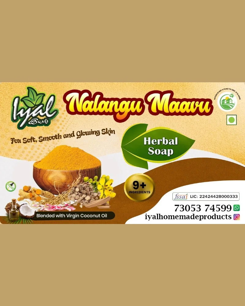 IYAL Nalangu Mavu Soap