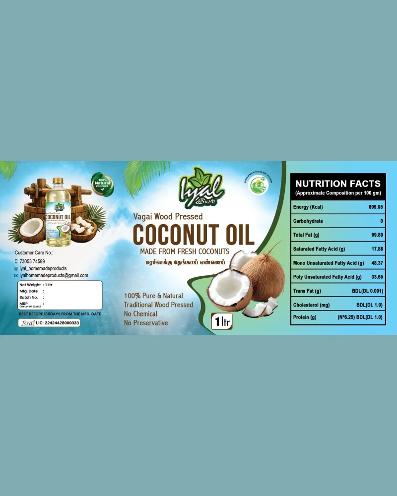 IYAL Wood Pressed Coconut Oil
