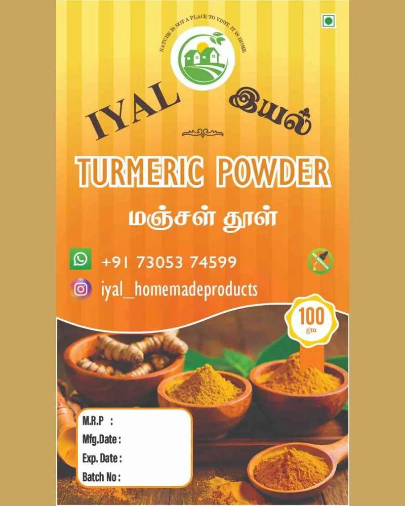 IYAL Turmeric Powder