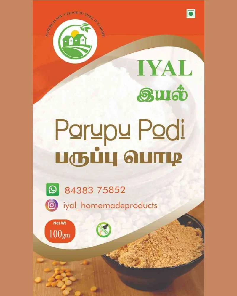 IYAL Parupu Podi
