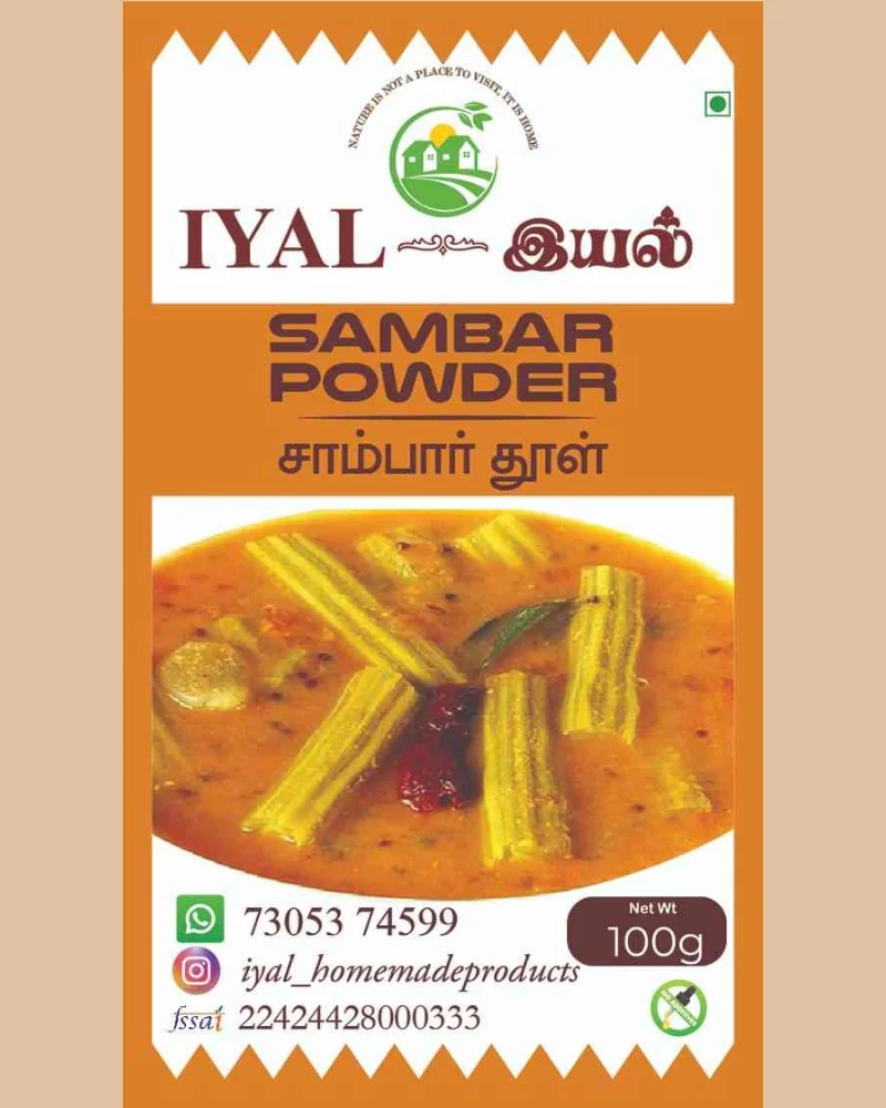 IYAL Sambar Powder