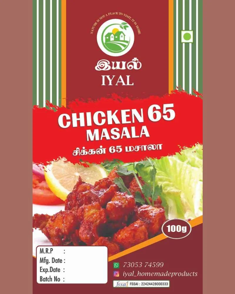 IYAL Chilli 65 Masala Powder