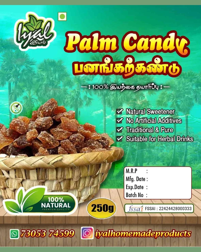 Palm Candy