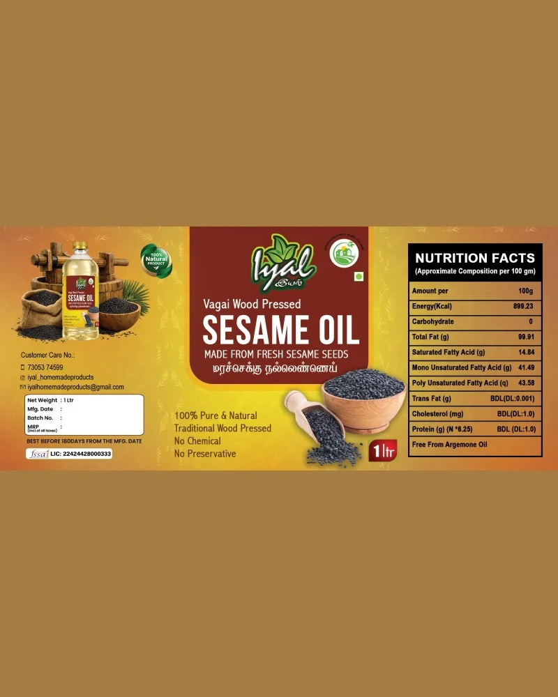 IYAL Wood Pressed Sesame Oil