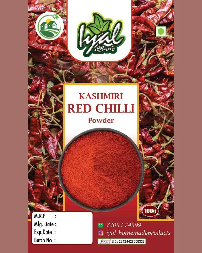 Kashmiri Red Chilli Powder