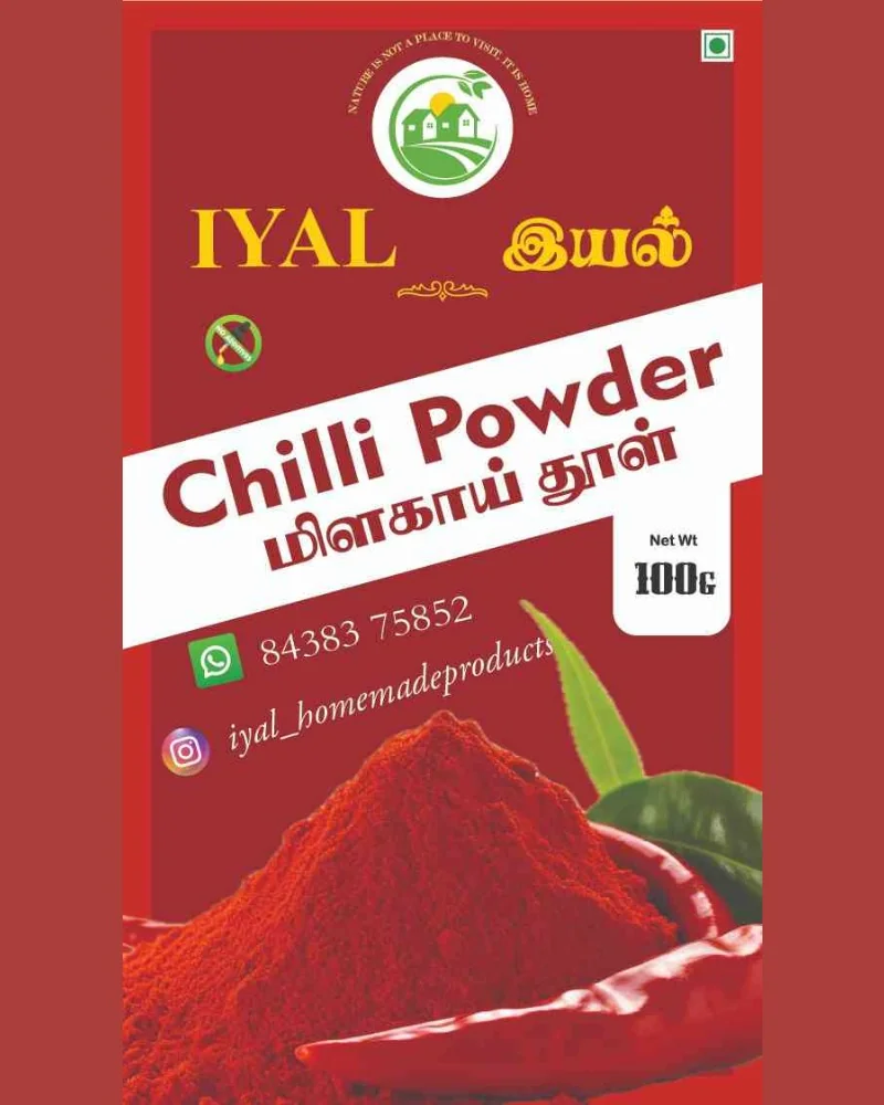 IYAL Red Chilli Powder